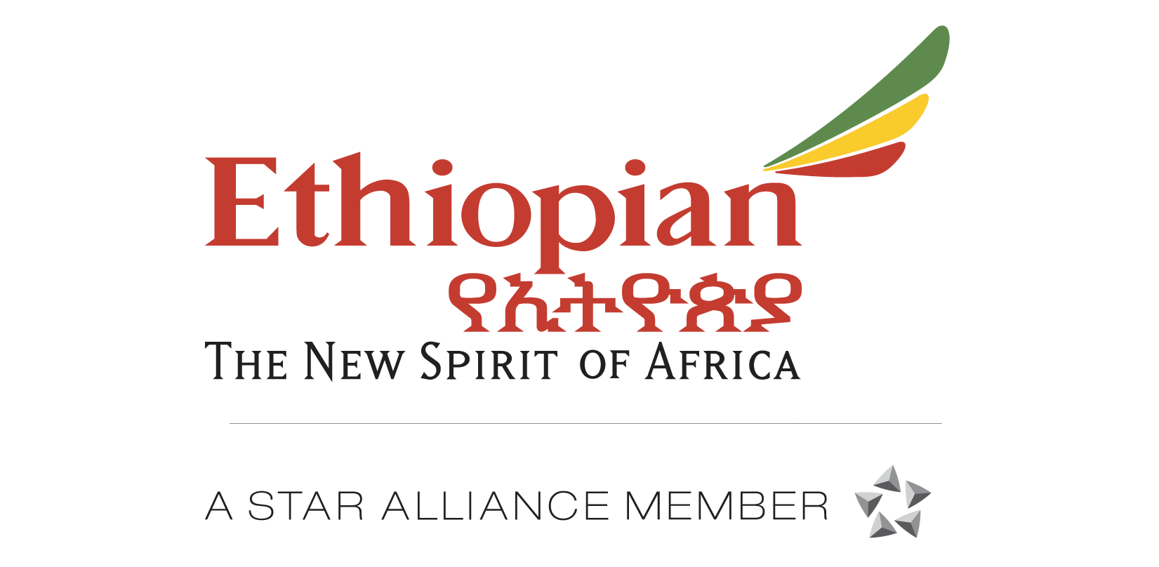 Ethiopian Airlines logo: red 'Ethiopian' wordmark with green-yellow-red wing glyphs and the caption 'The New Spirit of Africa', plus 'A Star Alliance Member' with the alliance symbol.